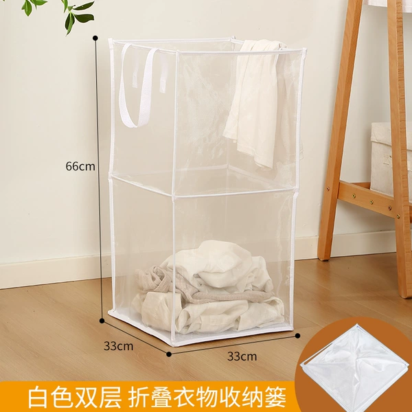 【Found】 Double -layer mesh white white
