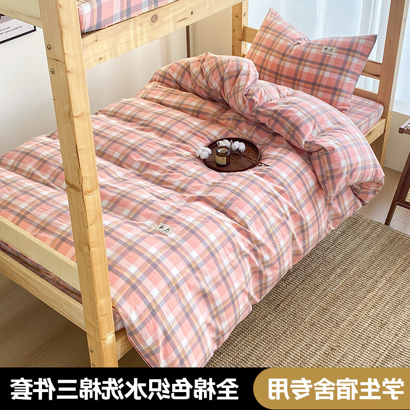 야게 파우더
