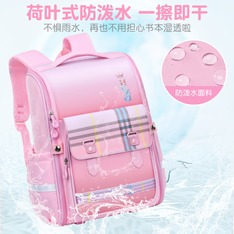 新しい小学生ランドセル女性 3-6 年生新しい負担軽減大容量子供のランドセルメーカー卸売|undefined