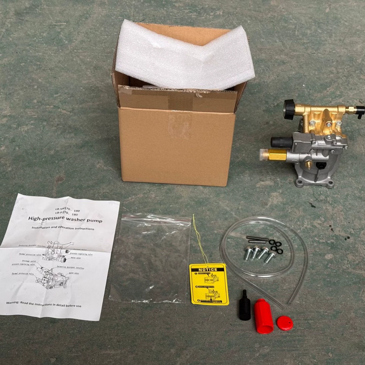 Аксессуары для мойки горизонтальной оси насоса