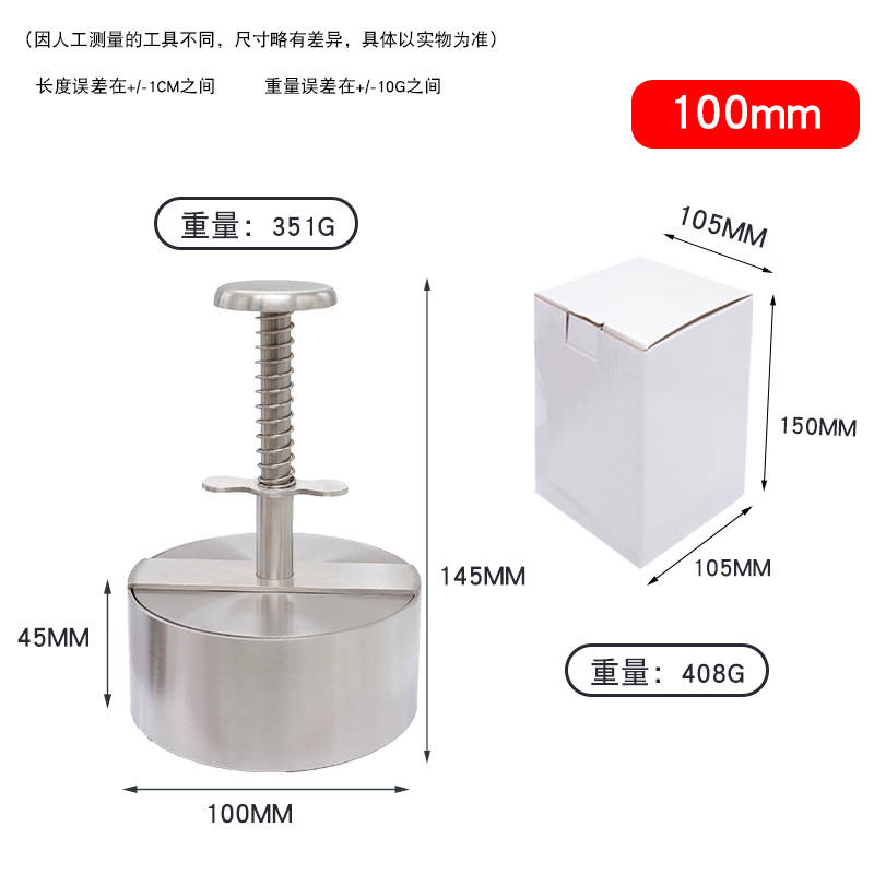 De acero inoxidable de prensa de tipo de acero hamburguesa de carne de prensa de la torta de carne molde que hace pastel de carne bola de arroz artefacto de prensa de la torta