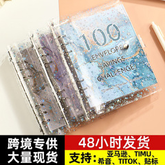 100日現金貯金帳、大容量貯金帳、紙幣記念紙幣収納帳、貯金袋、バインダー
