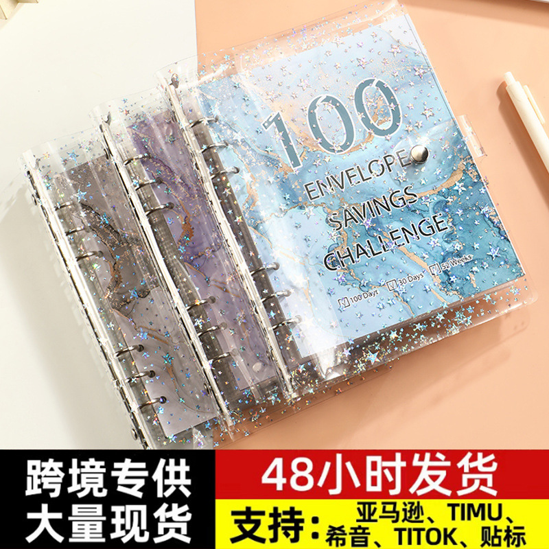 100日現金貯金帳、大容量貯金帳、紙幣記念紙幣収納帳、貯金袋、バインダー|undefined