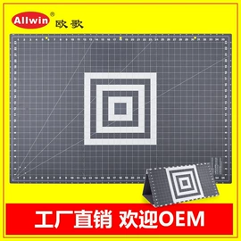 打花机/打孔机;其他裁剪用品;文具配件