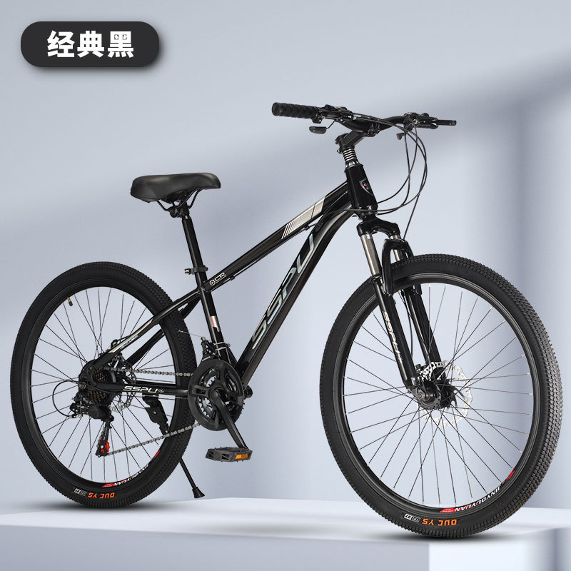 Exportación transfronteriza Bicicleta todoterreno de velocidad variable de 26 pulgadas Bicicleta de montaña de 21 velocidades Bicicleta de pedales para estudiantes adultos al por mayor