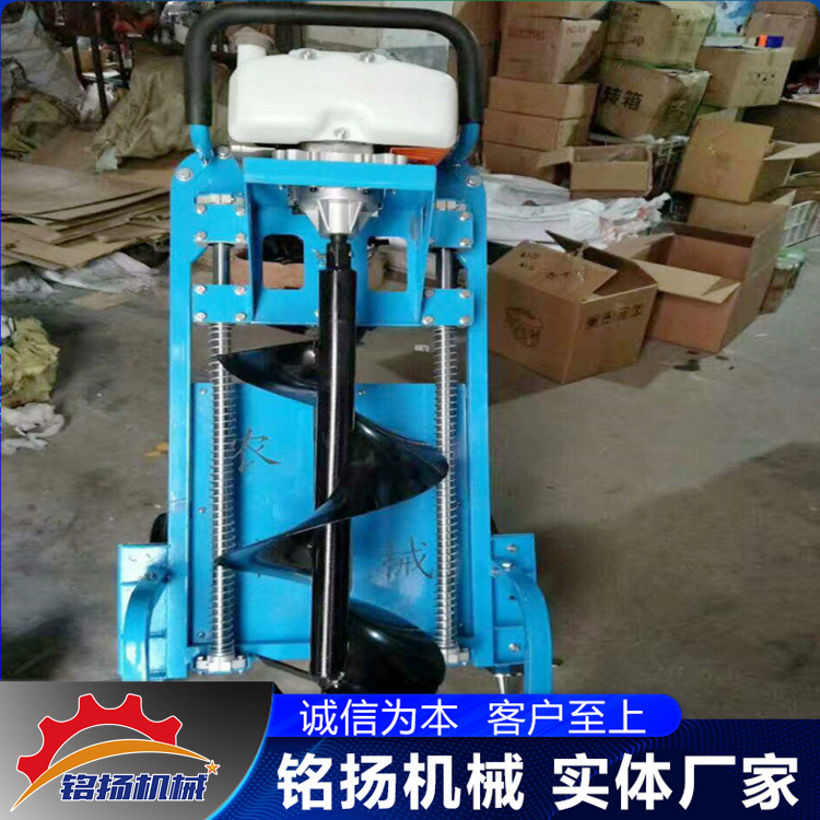 手提式大功率四冲程地钻机 1.2米螺旋式电线杆打洞机 沙土打眼机