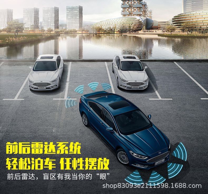 Car Reversing Radar with 8 Sensors, Voice and Visual Alert, Ccd Front and Rear Parking Sensors, Blind Spot Monitoring