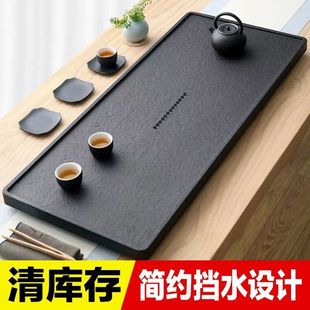 Solid Black Gold Stone Tea Tray Chinese Modern Minimalist Household Stone Tea Table Tea Set Tea Tray Fire Surface Tray Workwear