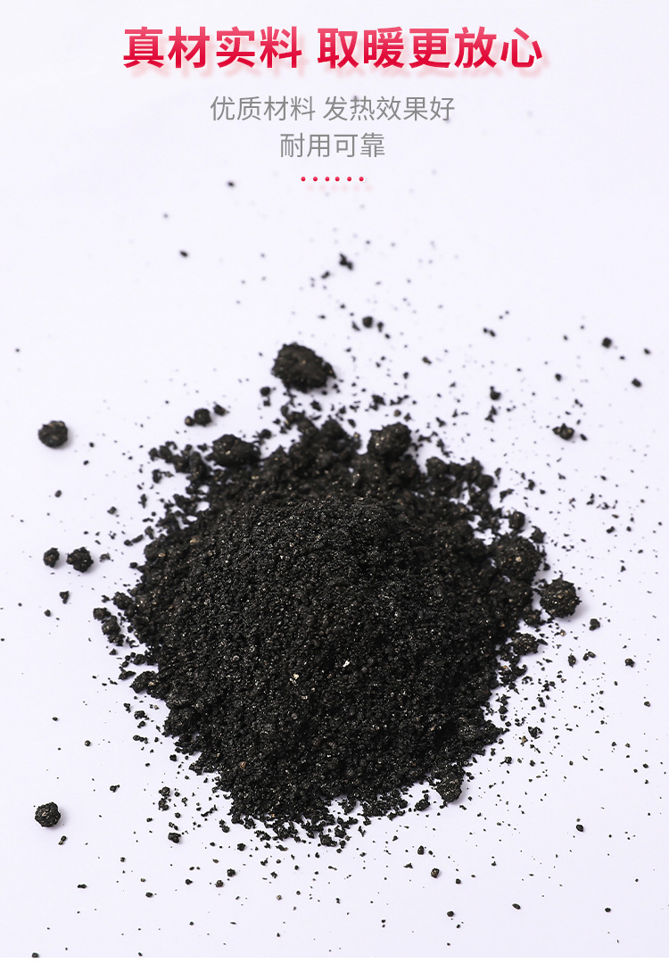 鸿程足贴首版-拷贝_09