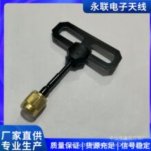 ������2.4Gģ�K�l���쾀SMAᘿ��L6����