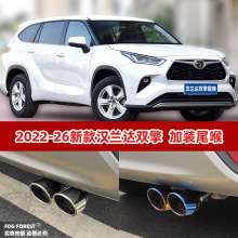 �m���¿�22-26���S��h�m�_�p��β�����b�����p���Ś���b���Ʒ