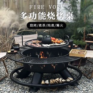 Heating Stove Barbecue Cooking Tea Firewood Outdoor Basin Stove Camp Integrated Outdoor Bonfire Firewood Stove Fire