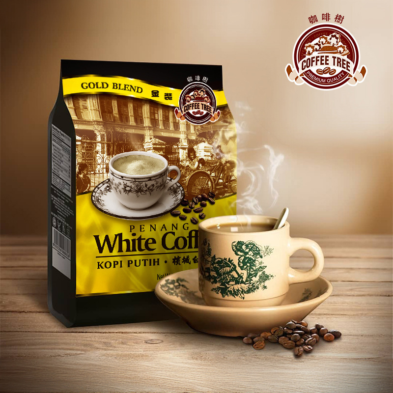 Malaysia Imported Penang White Coffee Original Flavor Extra Strong Sugar-Free Tea Instant Coffee Bagged Refreshing Drink