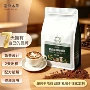 烘焙袋装商用意式咖啡豆