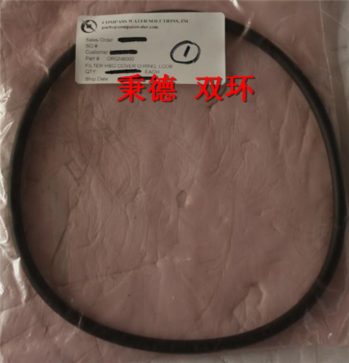 Compass Water Solutions O型圈 ORGN8000
