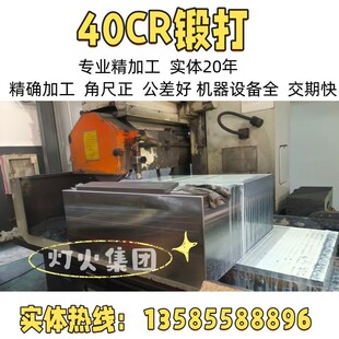 ģ���40CrNiMO     60Si2Mn�����  Q355D  Q355B  ���  ����