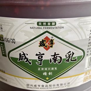 �̺�B�d����3.3kg �t���鶹�������������{��պ�Ϲ��b�B�d�خa