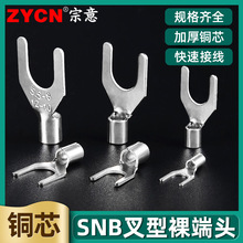 ����SNB1.25-3��������^ �_�ھ����~����늾����^�䉺���ӿ���