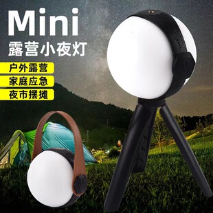 �¿���LED�������ᾫ�`��Ұ�I������๦��¶�I�����SOS��ȟ�
