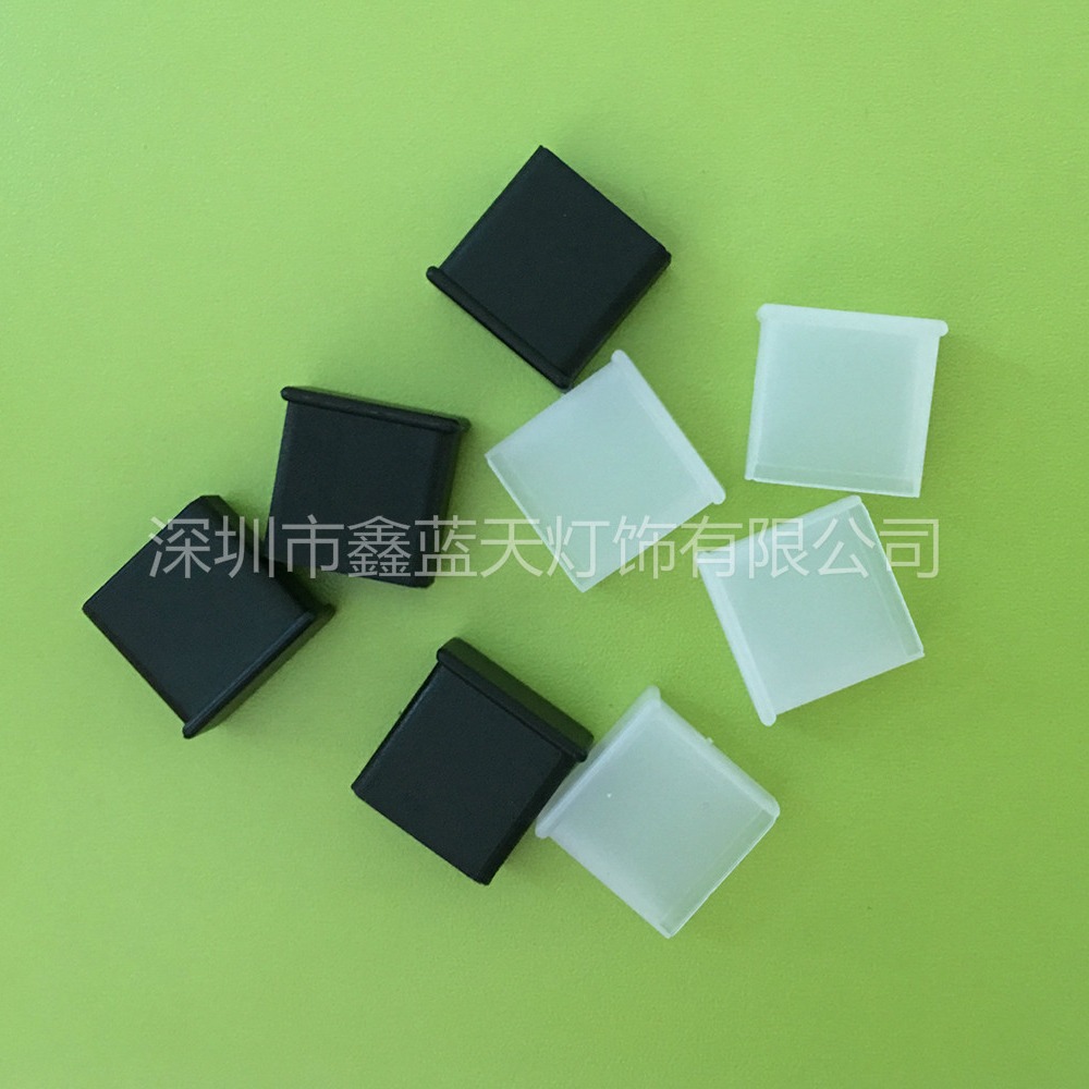 深圳USB防尘盖 插头护套 供应USB数据线 A 公端防尘盖