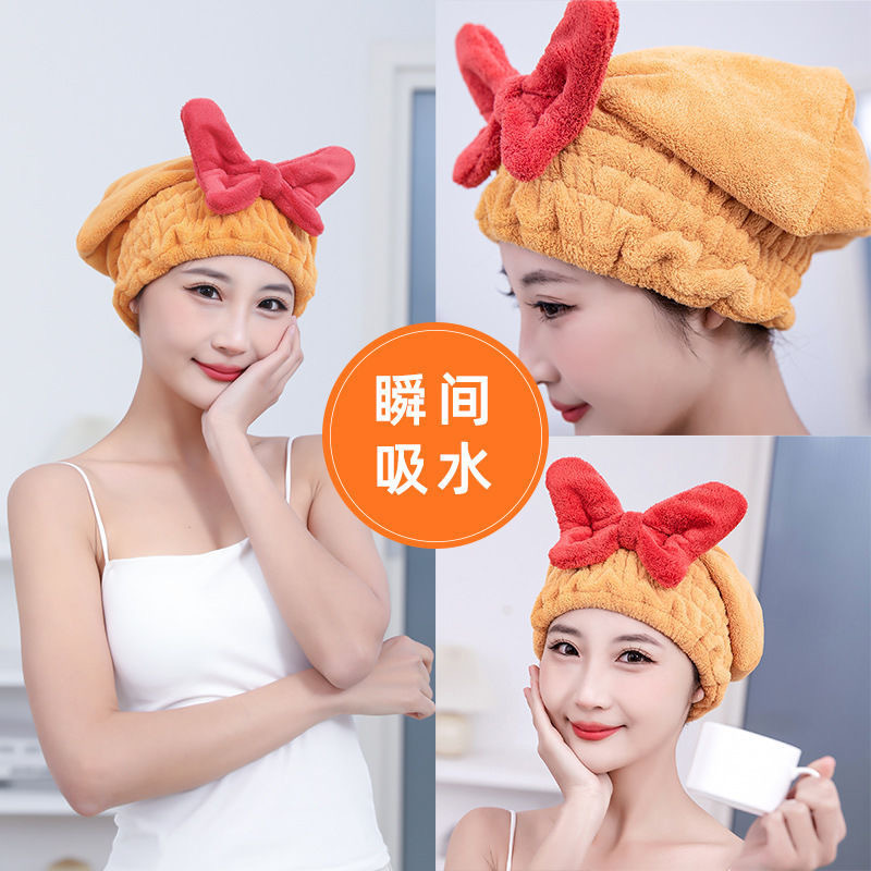 浴帽干发帽女加厚超强吸水速干可爱蝴蝶结珊瑚绒干发巾擦头巾批发|undefined