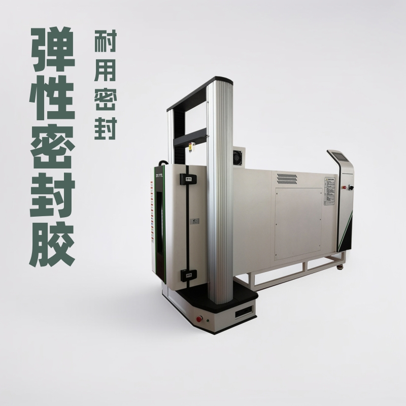 弹性密封胶剪切性能试验箱高低温剪切试验机精密稳定性能智能控制