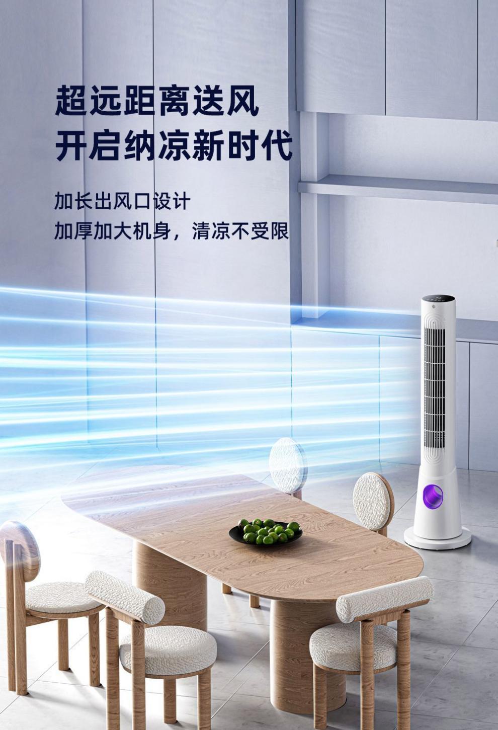 22778120-7882-41ff-b550-dfe4e4626902.jpe