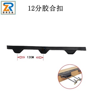 PP���Ͽ���12CM�¿����z�ϿۊA������z���ɿ�ɳ�l���ɼҾ����