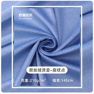 �F؛ ���z�q�C��ԭ��ָ�y�cȫ��]�|�����m���� ȹ�b�r��Ů�b����