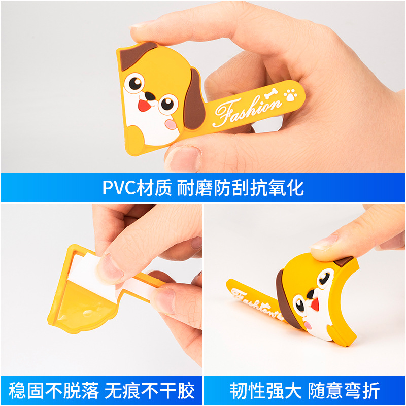 Bayas Car Door Anti-Collision Rubber Strip Sedan Door Scratch Protection Door Cute Sticker PVC Material Wholesale