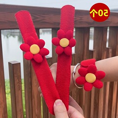 畢業季兒童節送你一朵小紅花手環發圈兒童啪啪圈學生飾品幼兒園