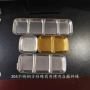 家用磨砂厨房日式酱料碟