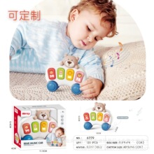 �羳��Ȥ���˹ċ냺��߿ɿ�ҧ������ʽ�֓u���ă�ͯ�����l�Y��