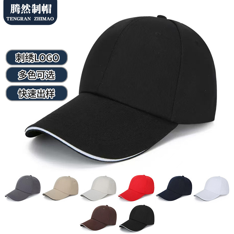 hair cap
