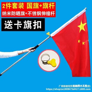 ���쎧�U�t��ӗU���Ǉ����h����U�ֲֳ��P���s������д����