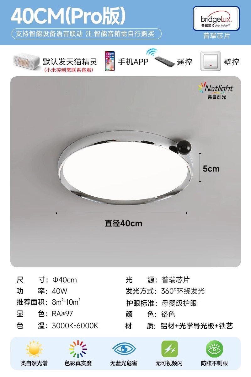 Алюминиевый герметичный тип [Puri USA] 40 см-черная фасоль