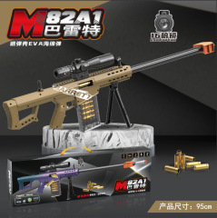 特大バレットシェルソフト弾丸銃おもちゃのスナイパーライフル AWM シミュレーションモデル男性 98K ライフル子供のギフト