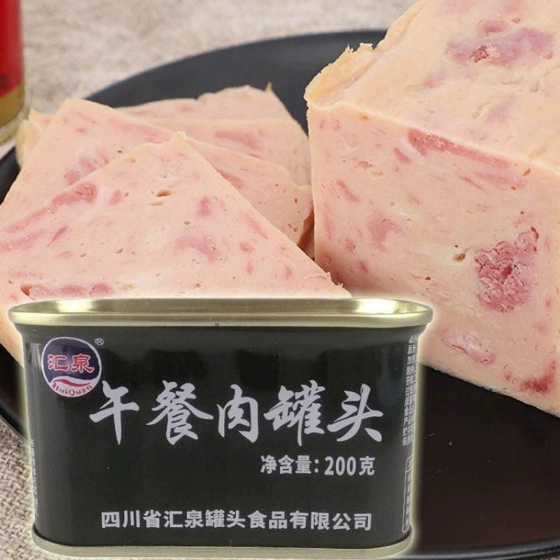 Консервированная мясная нарезка 200г, готовая к употреблению, свиная колбаса, гарнир для хот-пота, семейный аварийный запас, длительный срок хранения.