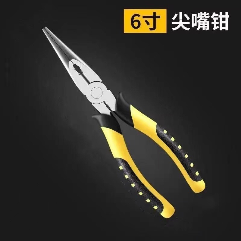 6inch 니들 노즈 플라이어