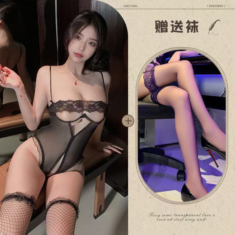 검정 + 검정 스타킹