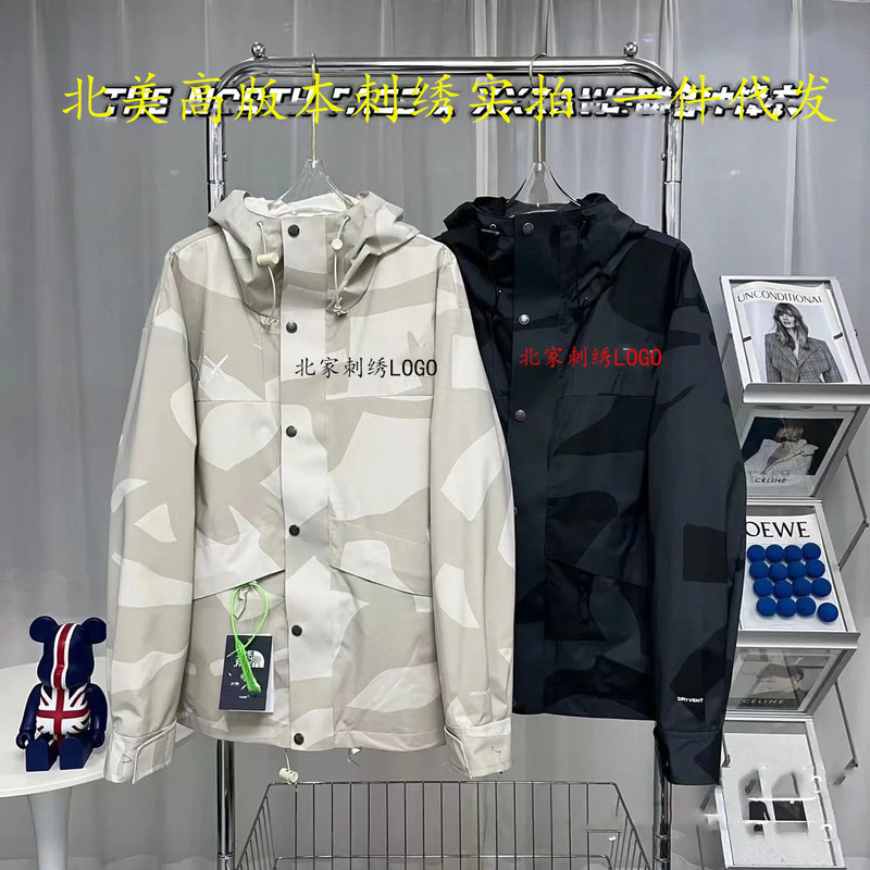 Jacket North Face 1986 Camouflage Jacket Outdoor Mountaineering Clothing Men's and Women's Jacket Hooded Short Windproof and Rainproof