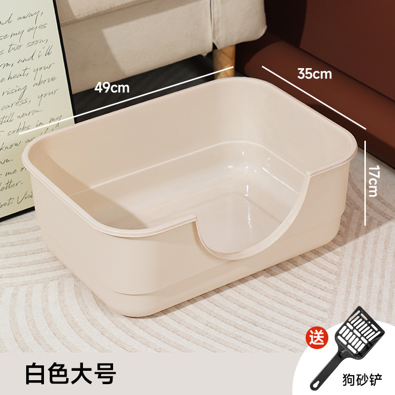 ペット犬用トイレ 中型・大型自動用品 コレクション 掃除・踏みつけ防止トイレ ペットトイレ 小型犬|undefined