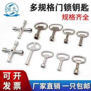 ��̹MS705һ�������ĽǶ๦�������耳�늱�C��耳��D���iͨ��