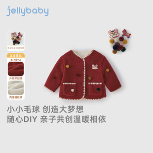 [��ů�i��]ë�q����ŮͯСͯ����tɫ�����������׃����׃�ͯ�ﶬ
