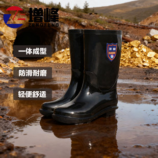 �ڱ�Ь�й����zЬ�Ӻ���Ь�����ʹ���Ͳ��ѥˮѥ����ˮЬ��Ь