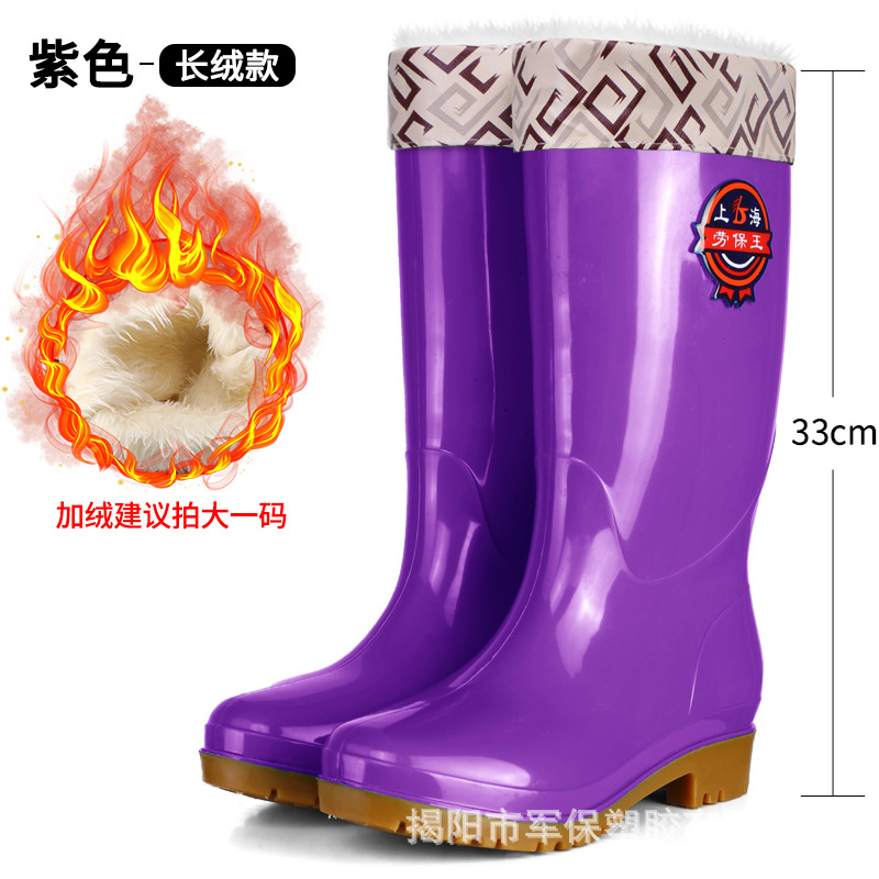 528 퍼플 (벨벳 슬리브 포함)