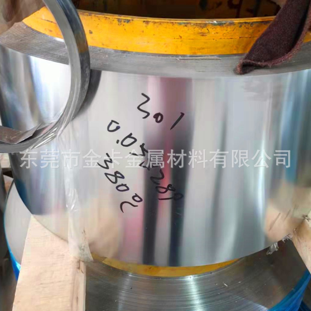 301不锈钢带发条弹簧钢 高弹性超薄特硬301不锈钢箔 硬度600度HV