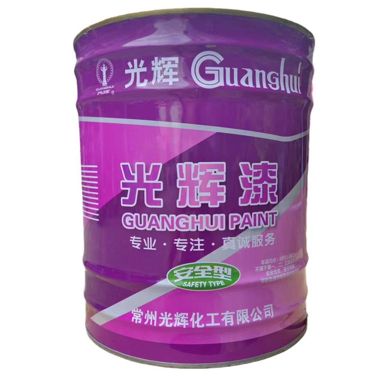 光辉中黄酚醛防锈漆 15kg调合漆 金属表面用漆涂料量大从优