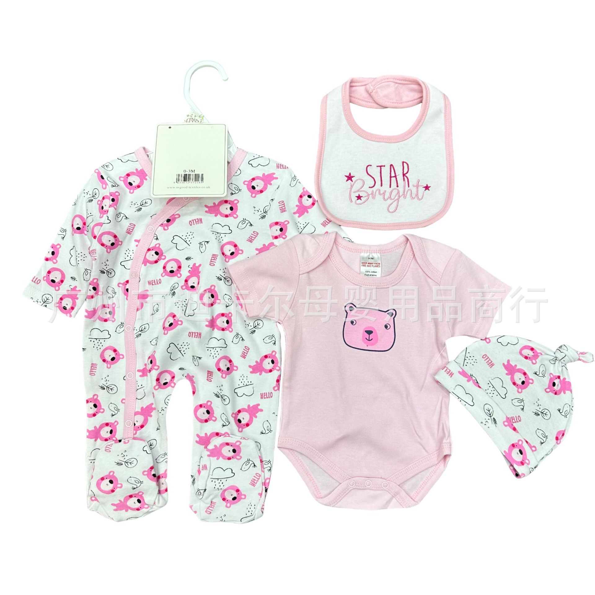 Conjunto de cuatro piezas para bebé recién nacido para comercio exterior, con gorro, babero, lindo conjunto de pelele, manga corta