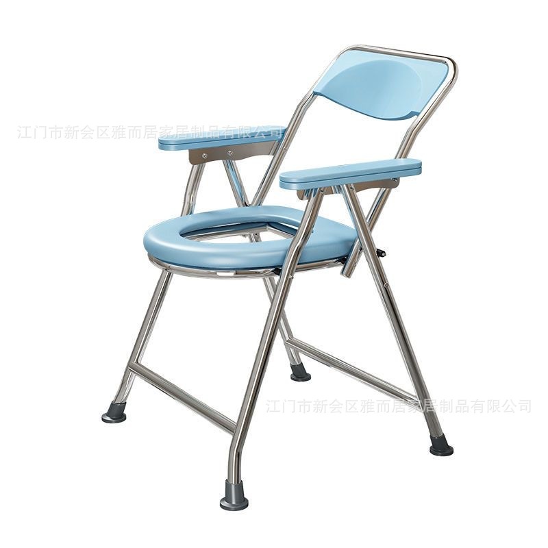 加宽加大可折叠不锈钢老人坐便椅孕妇坐便器椅厕所病人加厚坐便器|undefined